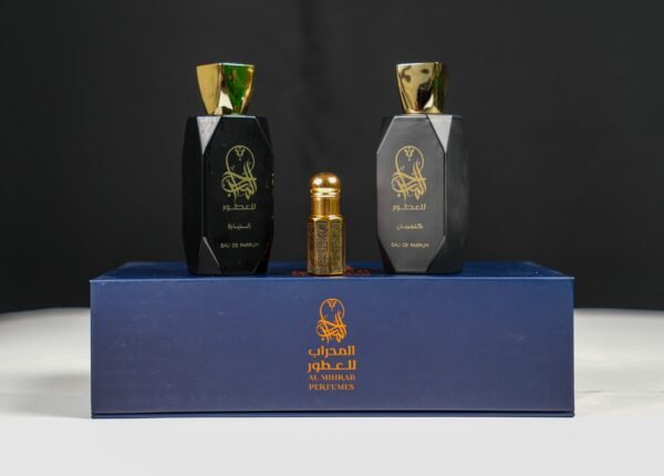 Gift Box C - Image 2