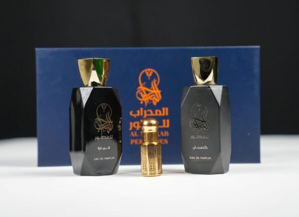 Gift Box C - Image 3