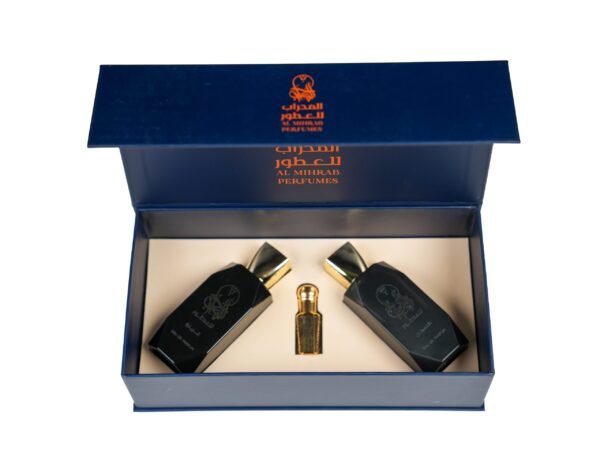 Gift Box C