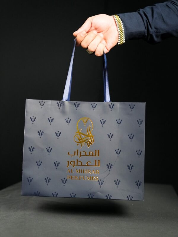 Gift Box C - Image 5