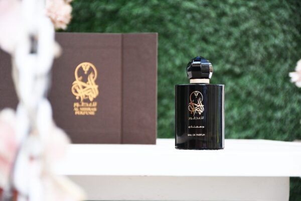 عطر صملة
