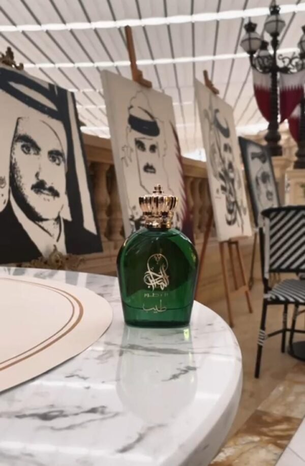 عطر طيب