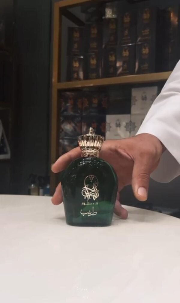 عطر طيب - Image 2