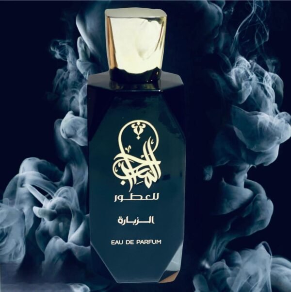 عطر الزبارة - Image 2