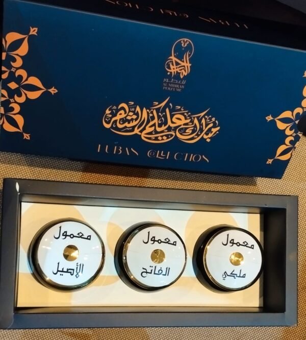 بوكس المعمول
