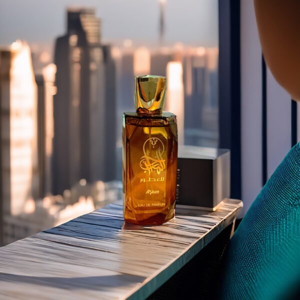 عطر Aşkım