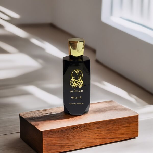 عطر الزبارة